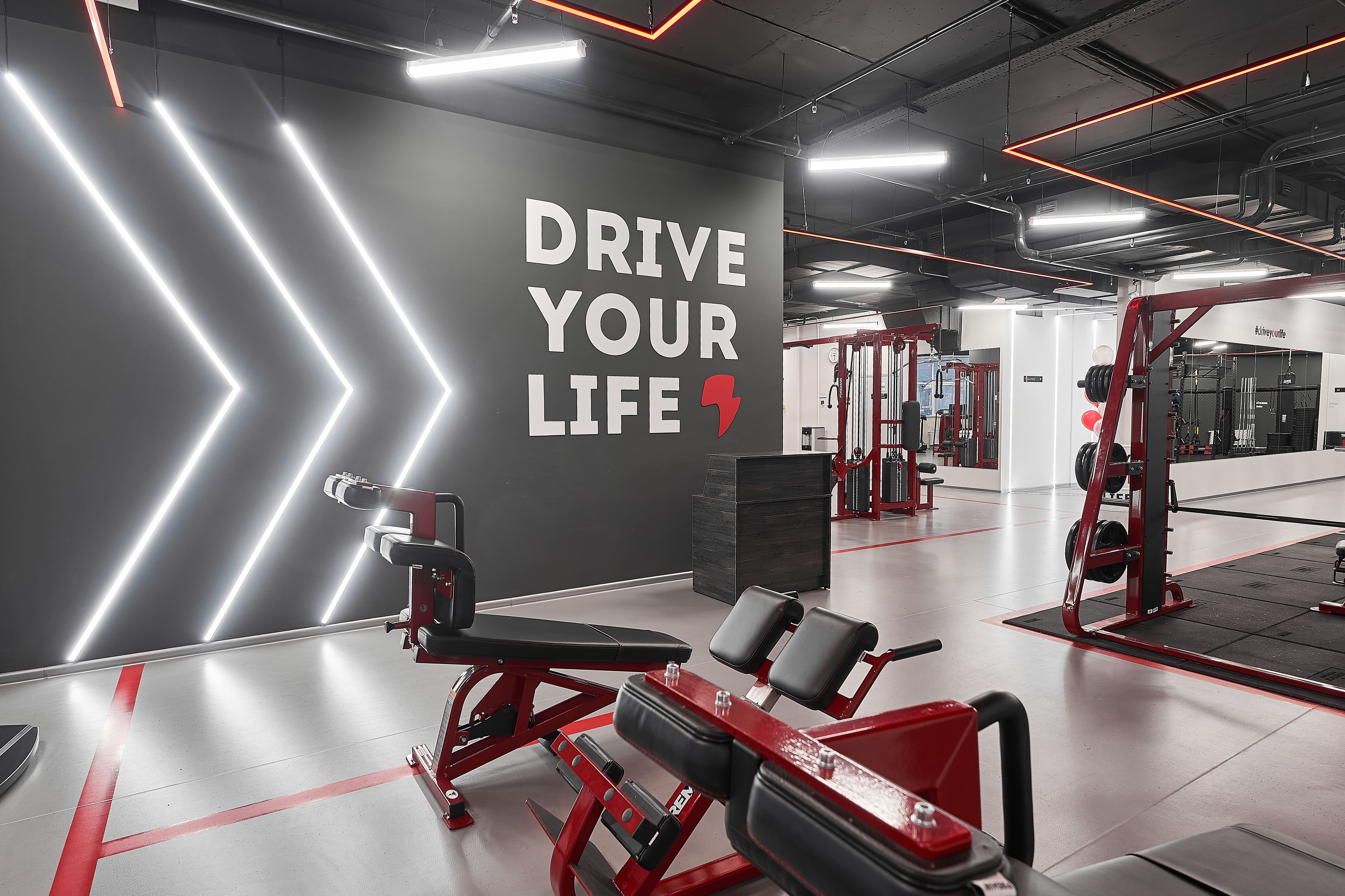 Drive Fitness