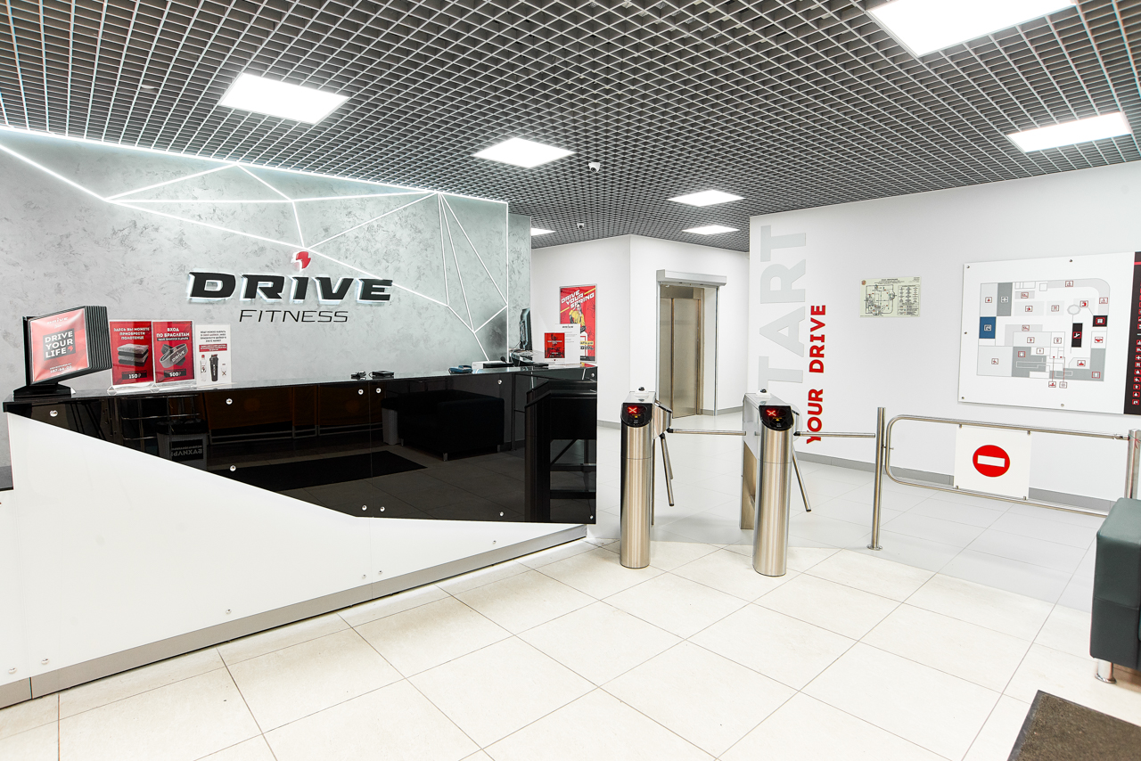 Драйв фитнес. Екатеринбург фитнес клуб Drive. Drive Fitness Краснолесье. Драйв фитнес Екатеринбург Краснолесья. Drive Fitness, Екатеринбург, Первомайская улица.