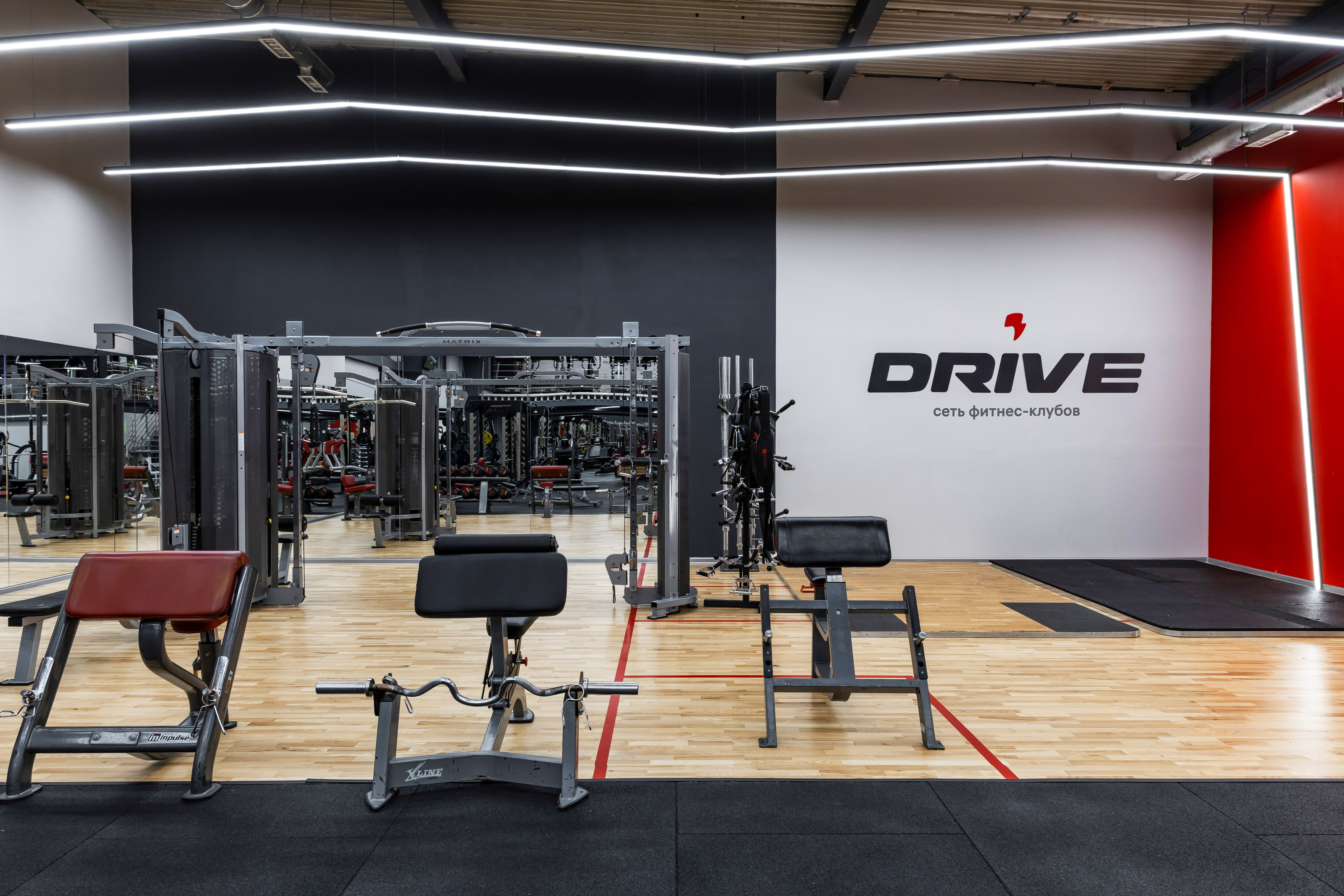 Сайт драйв фитнес екатеринбург. Drive Fitness Екатеринбург. Драйв фитнес Екатеринбург Первомайская 77. Drive Fitness глобусе. Драйв фитнес Екатеринбург ботаника.